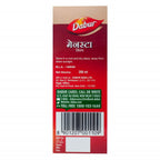 Dabur Mensta Syrup | Grocsy