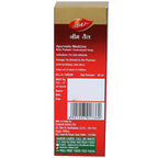 Dabur Neem Tail | Grocsy