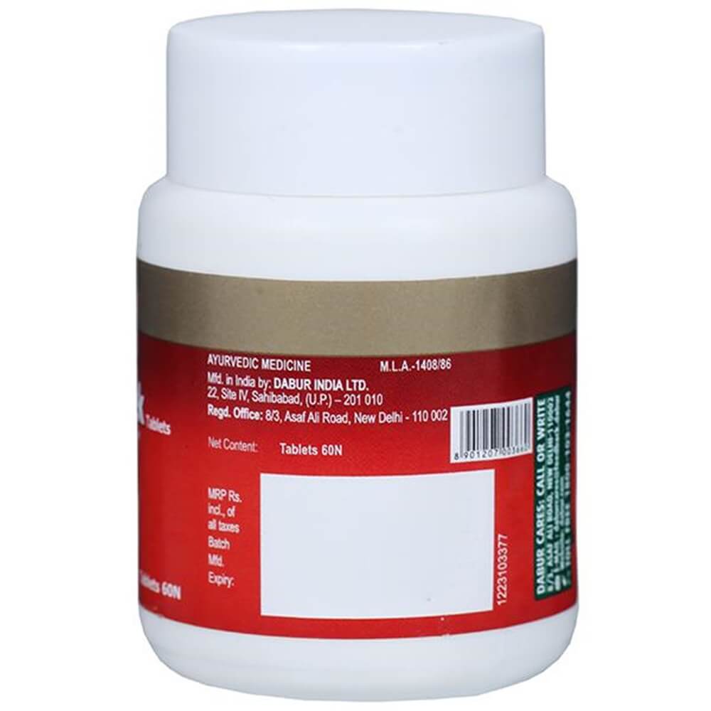 Dabur Pilochek - 60 Tablets | Grocsy