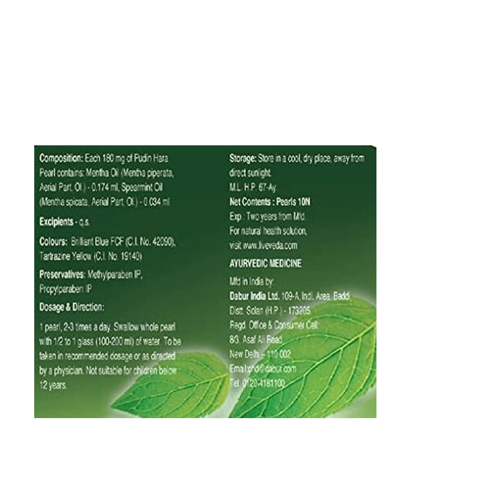 Dabur Pudin Hara Pearls Capsules | Grocsy