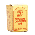 Dabur Shwaskas Chintamani Ras Tablet | Grocsy