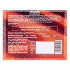 Dabur Stimulex - 12 Capsules | Grocsy
