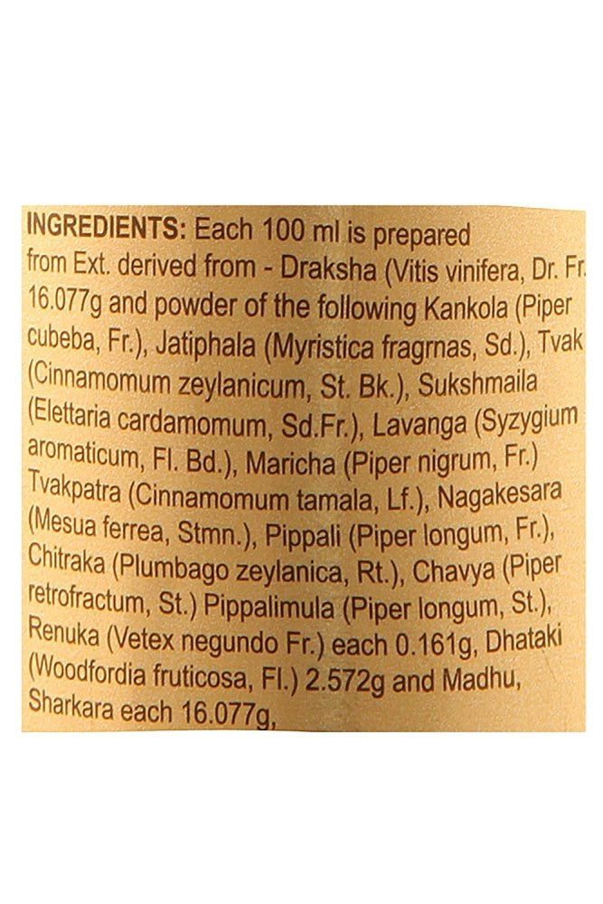 Dabur Restora Syrup - 450 ml | Grocsy