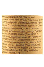 Dabur Restora Syrup - 450 ml | Grocsy