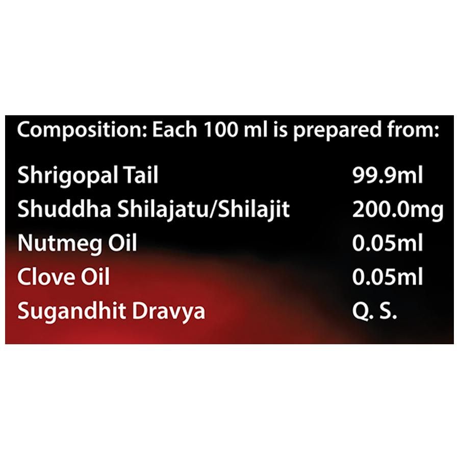 Dabur Sj - X Oil | Grocsy