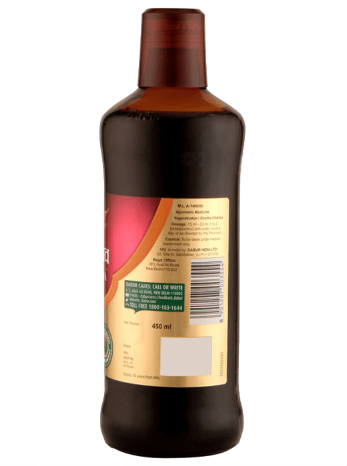 Dabur Vasasava | Grocsy