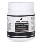 Birla Ayurveda Dadeemashtaka Churnam | Grocsy