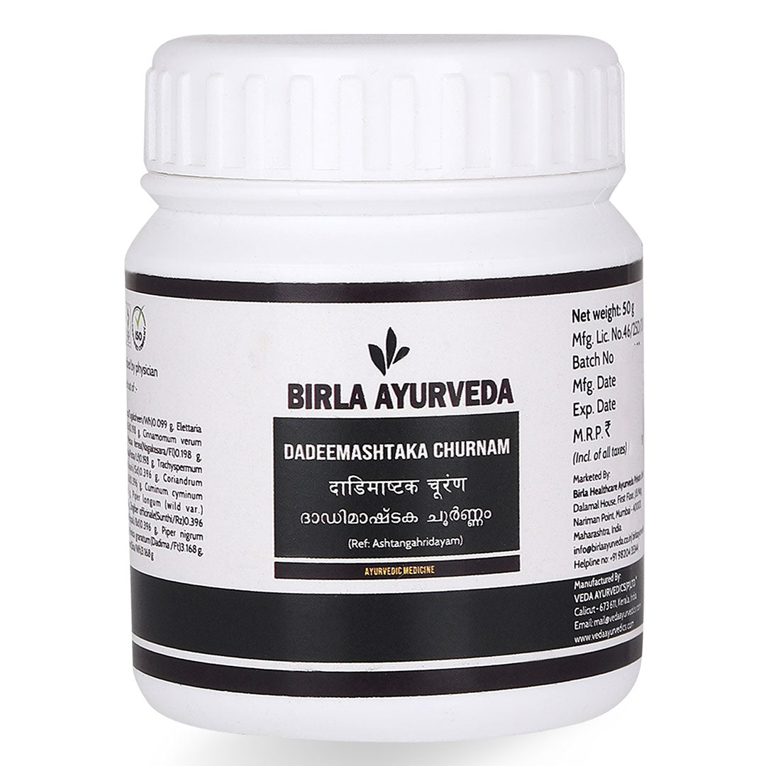 Birla Ayurveda Dadeemashtaka Churnam | Grocsy