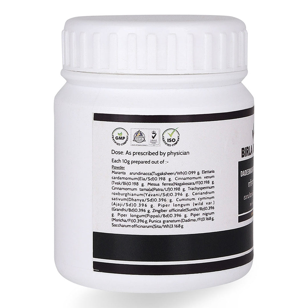 Birla Ayurveda Dadeemashtaka Churnam | Grocsy