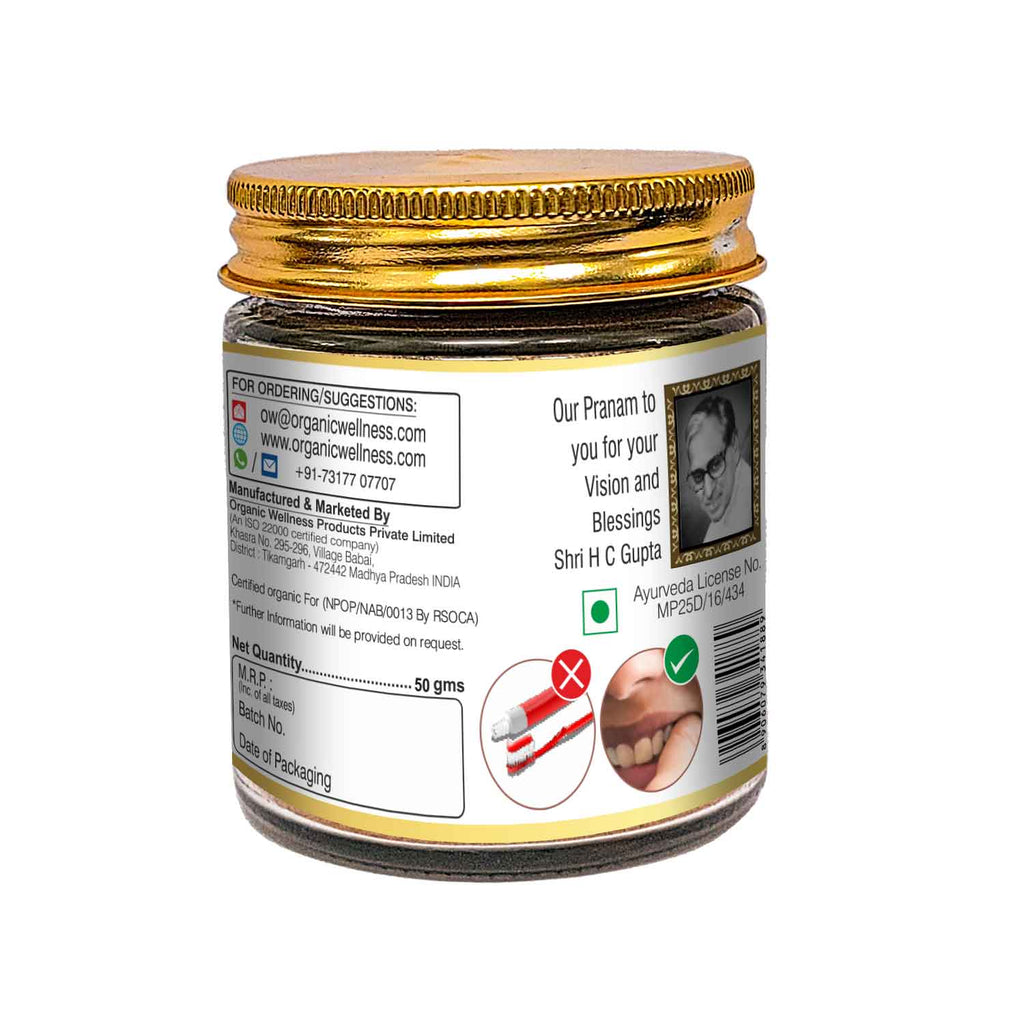 Organic Wellness Dant Manjan | Grocsy