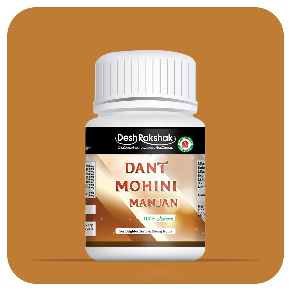 Desh Rakshak Dant Mohini Manjan | Grocsy