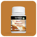 Desh Rakshak Dant Mohini Manjan | Grocsy