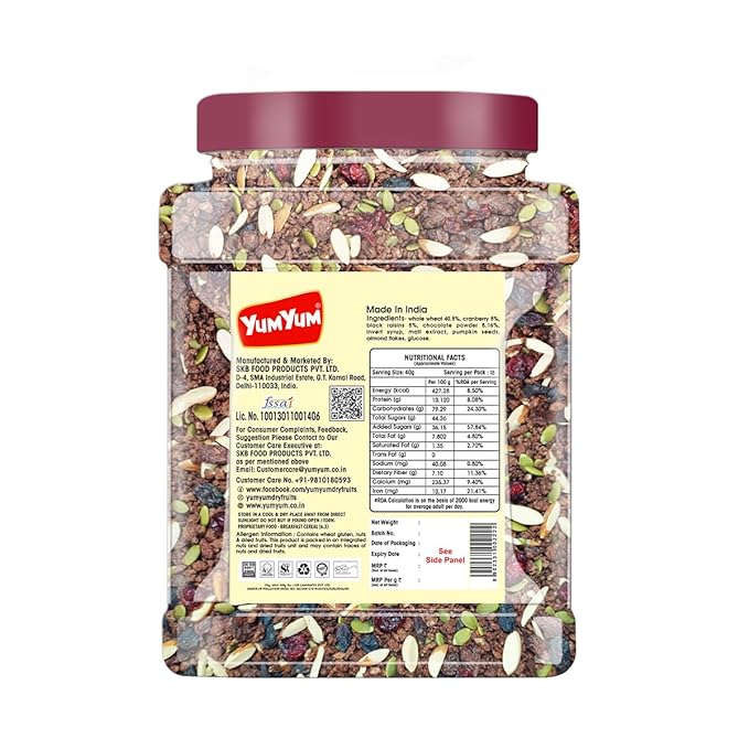 Yum Yum Dark Chocolate & Cranberry Muesli Jar | Grocsy