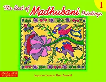 Best Of Madhubani Paintings-Vol 1. | Grocsy
