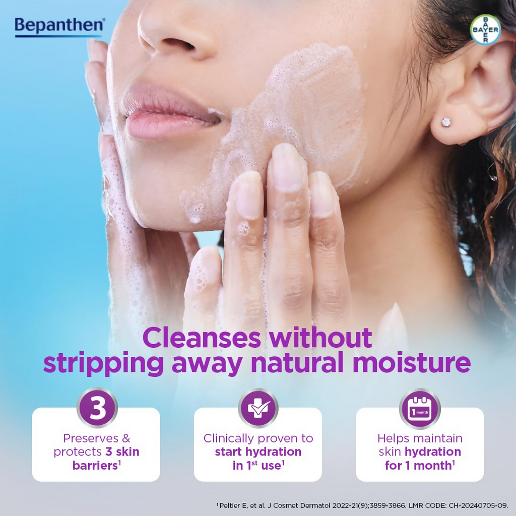 Bepanthen SensiControl Daily Gentle Face Wash | Grocsy