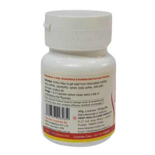 Deep Ayurveda Arthro 500mg Veg Capsules - Limited Time Offer - Swadesiicart