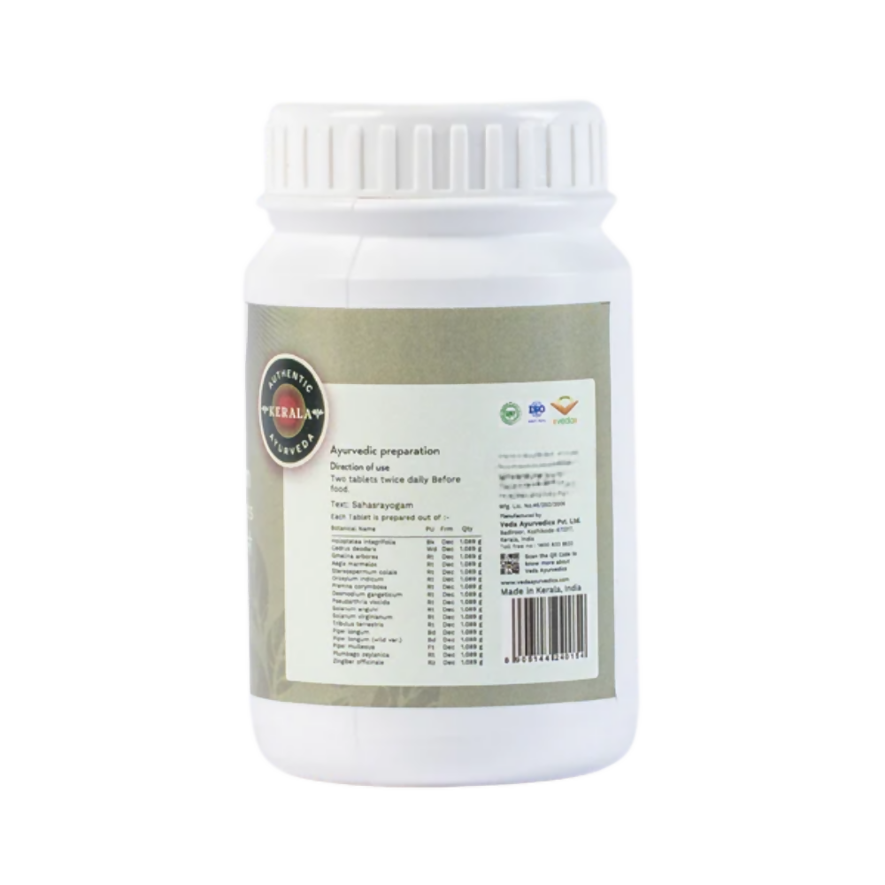 Veda Ayurvedics Indukantam Kashayam Tablets | Grocsy