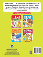 Dreamland Home Learning Book With Joyful Activities - 4+ : Children Interactive & Activity Book | Grocsy