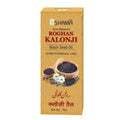 New Shama Roghan Kalonji Oil | Grocsy