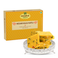 Dhampur Green Kesar Kaju katli | Grocsy