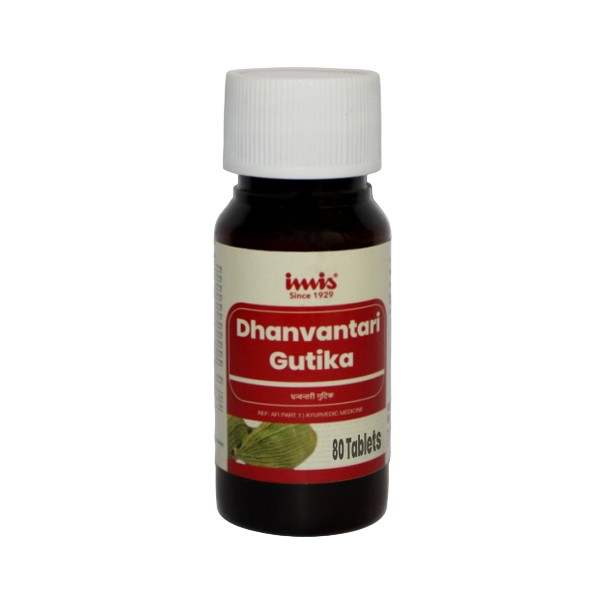 IMIS Ayurveda Dhanvantari Gutika tablets | Grocsy