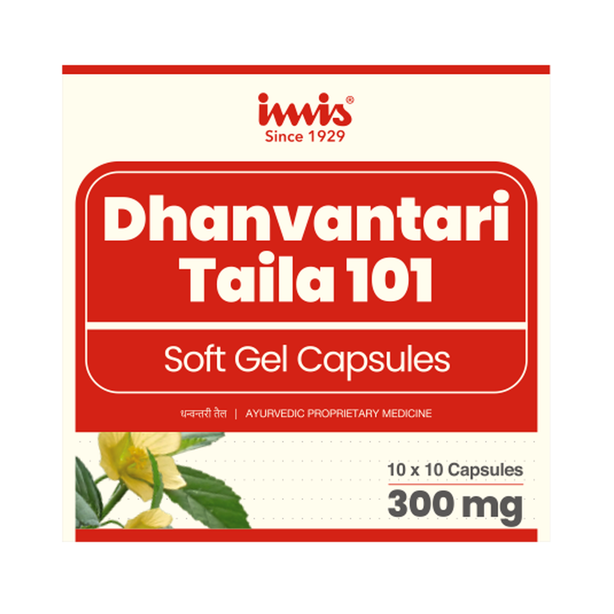 IMIS Ayurveda Dhanvantari Taila 101 Capsules | Grocsy