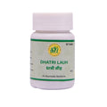 SN Herbals Dhatri Lauh | Grocsy