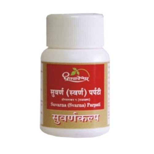 Dhootapapeshwar Swarna/Suvarna Parpati | Grocsy