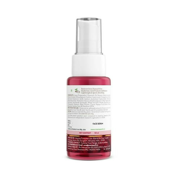 Mamaearth Beetroot Hydraful Essence Serum | Grocsy