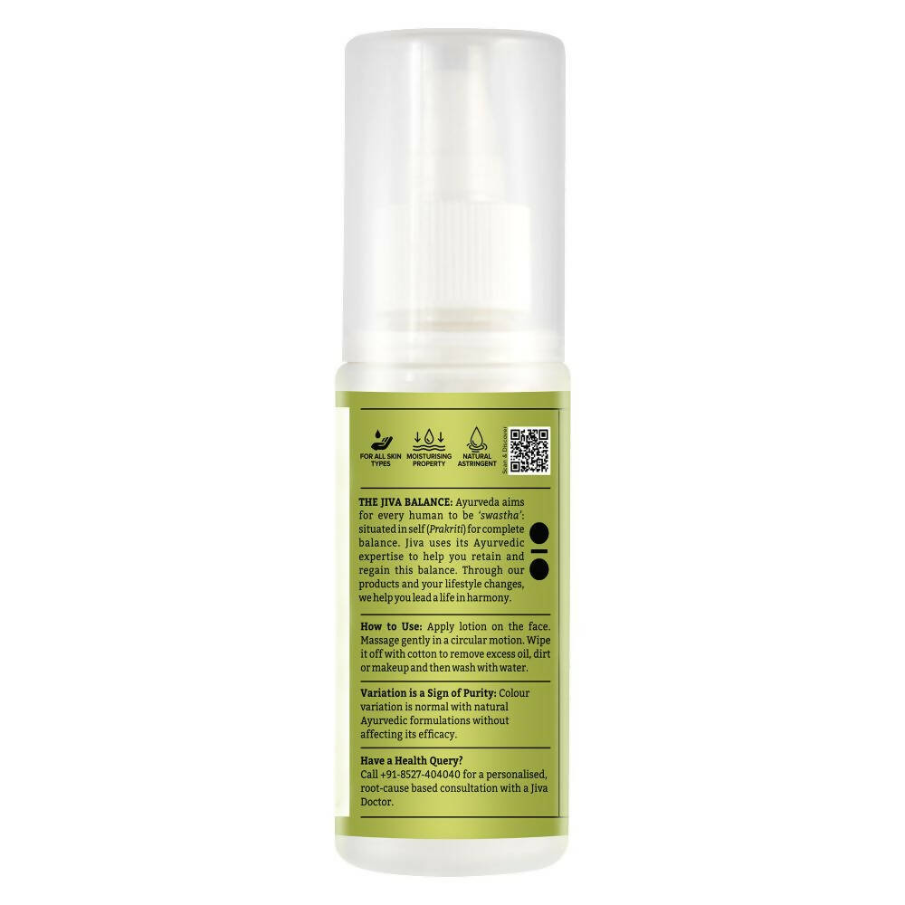 Jiva Ayurveda Citrus Lotion | Grocsy