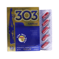 Dindayal Ayurveda 303 Capsules | Grocsy