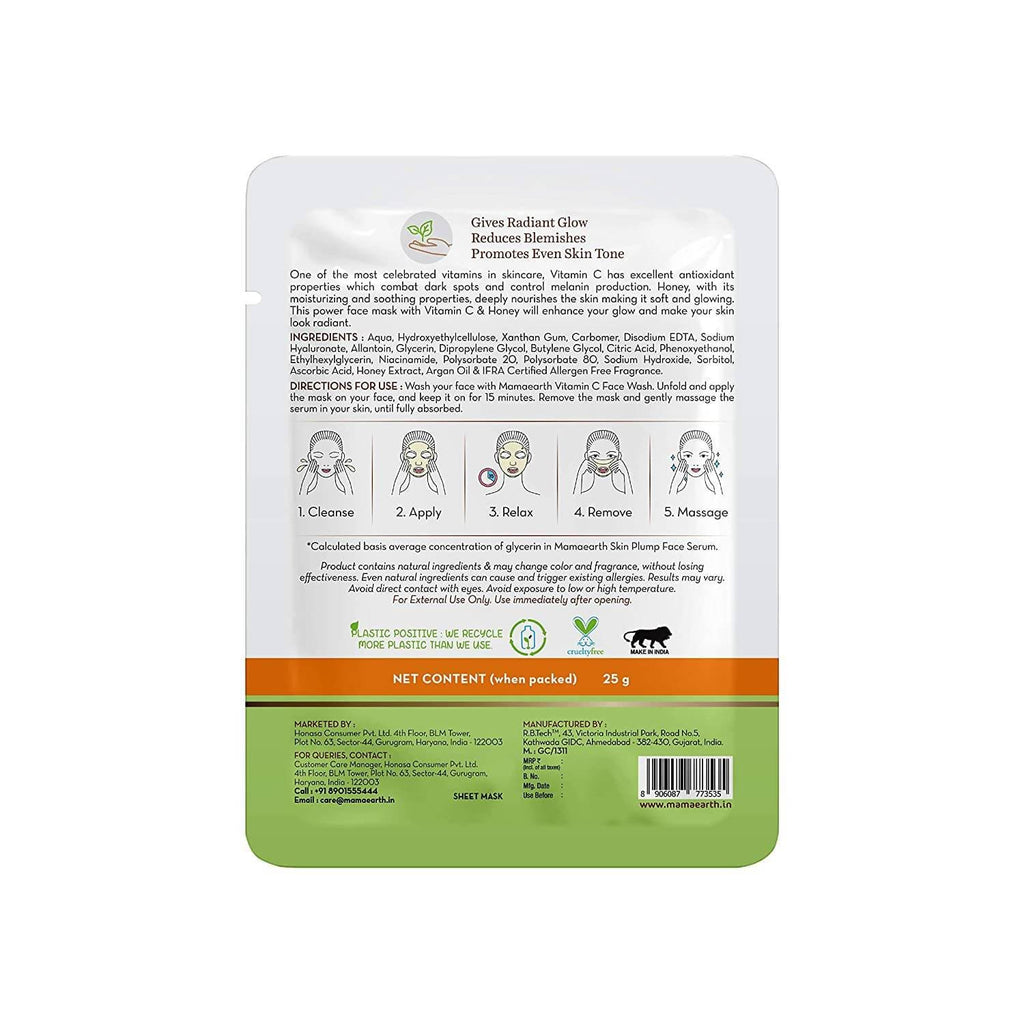 Mamaearth Vitamin C Bamboo Sheet Mask For Skin Illumination | Grocsy