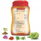 Swadeshi Special Chyawanprash | Grocsy