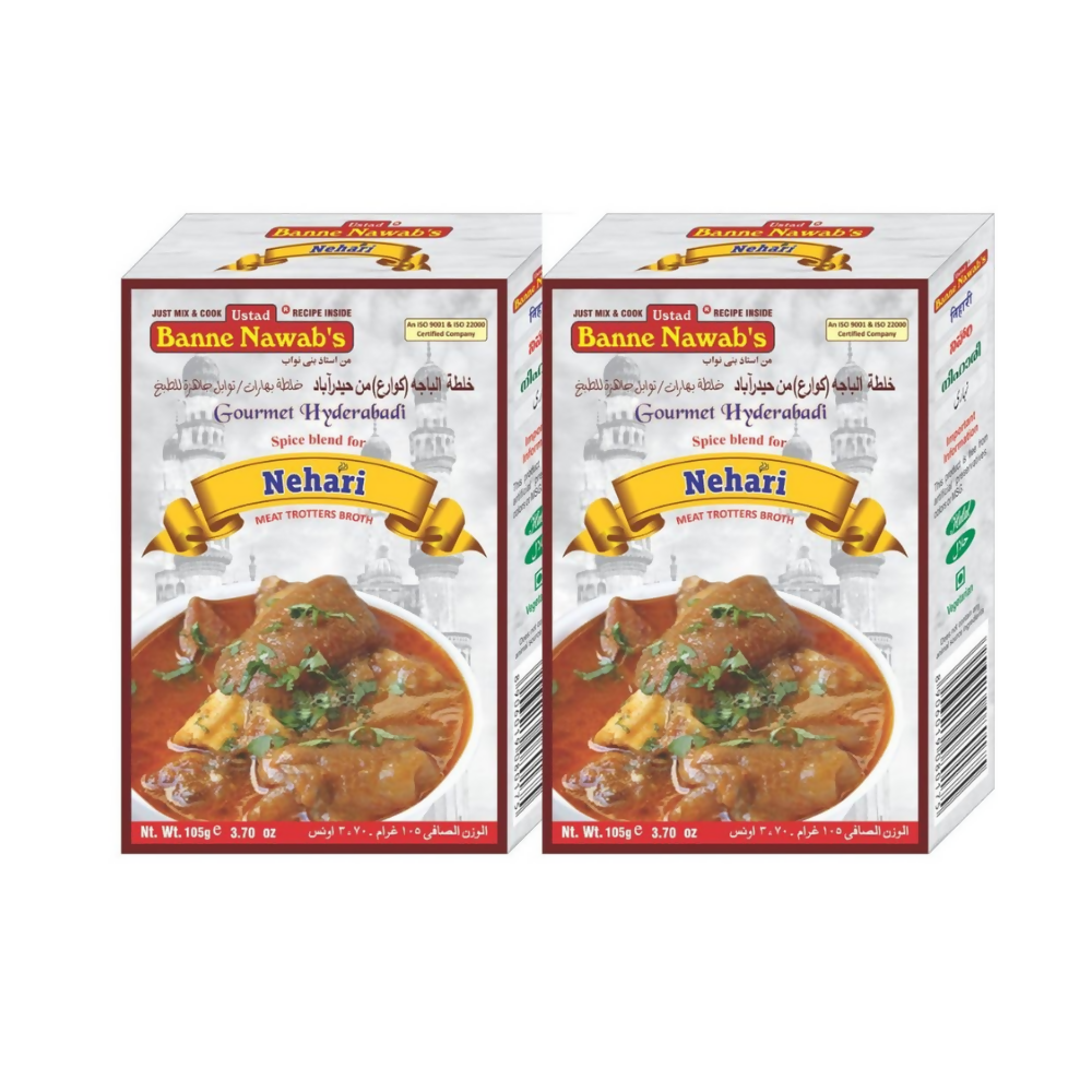 Ustad Banne Nawab's - Paya Nehari Masala | Grocsy