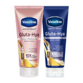 Vaseline Gluta-Hya Dewy Radiance & Overnight Radiance Serum-In-Lotion Combo | Grocsy