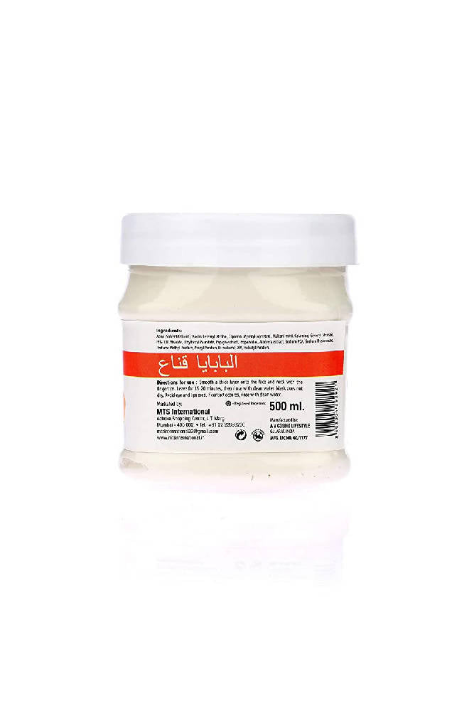 Gem Blue Biocare Papaya Mask | Grocsy