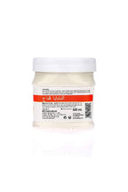 Gem Blue Biocare Papaya Mask | Grocsy