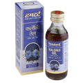 Hamdard Kalonji Oil | Grocsy