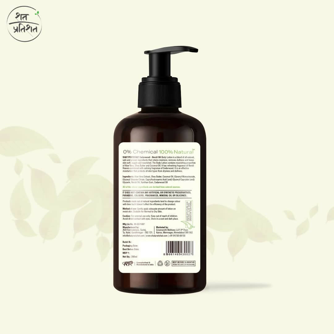 Shat Pratishat Moisturizing Body Lotion - Cedarwood Oil | Grocsy