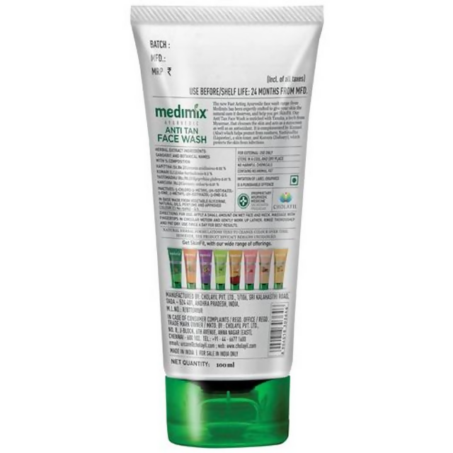 Medimix Ayurvedic Anti Tan Face Wash with Aloe Vera & Tanaka | Grocsy