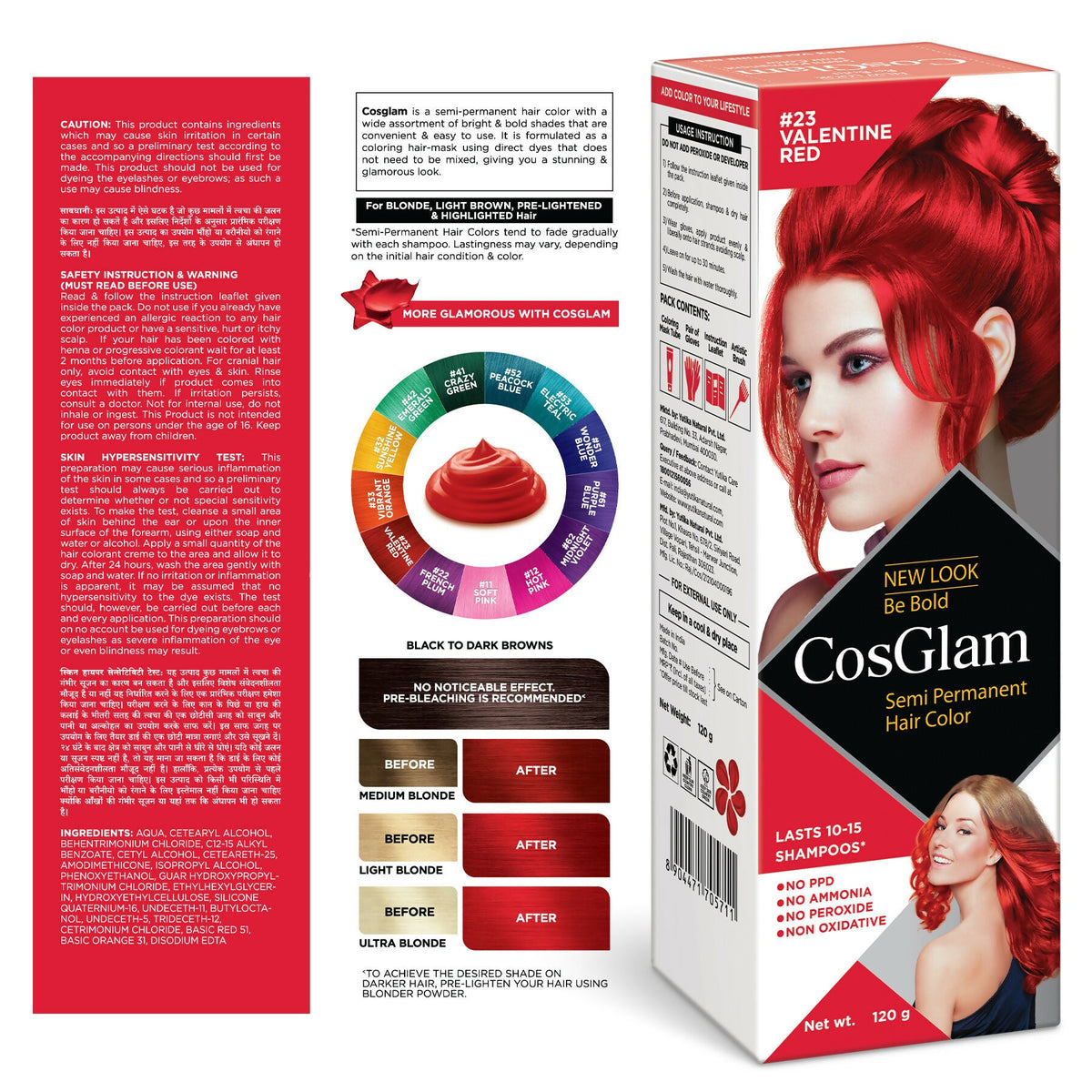 Cosglam Semi Permanent Hair Color for Women & Men (#23 Valentine Red) | Grocsy
