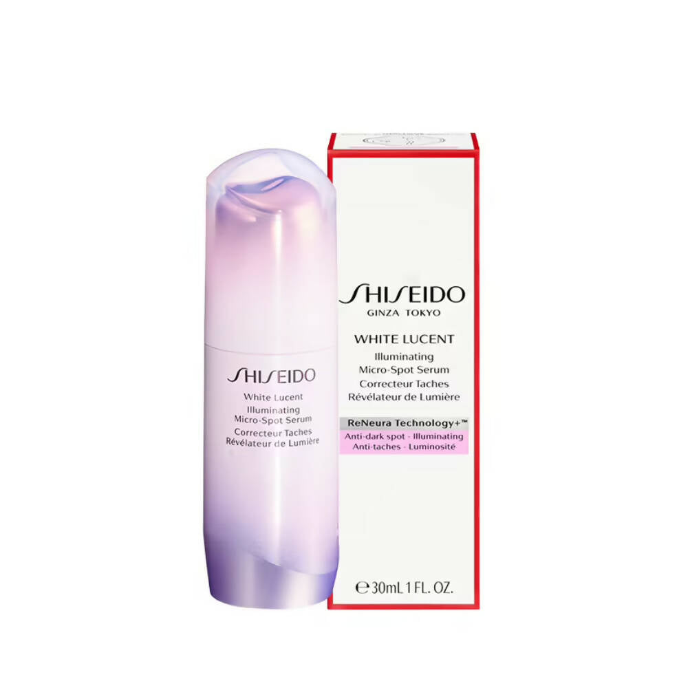 Shiseido Illuminating Micro- Spot Serum | Grocsy