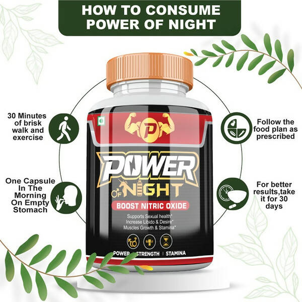 Divya Shree Power of Night Capsules | Grocsy