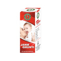 Sharmayu Ayurveda Janm Ghunti Drops | Grocsy