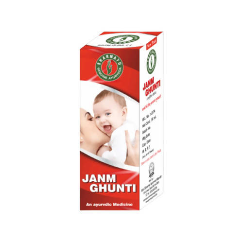 Sharmayu Ayurveda Janm Ghunti Drops | Grocsy