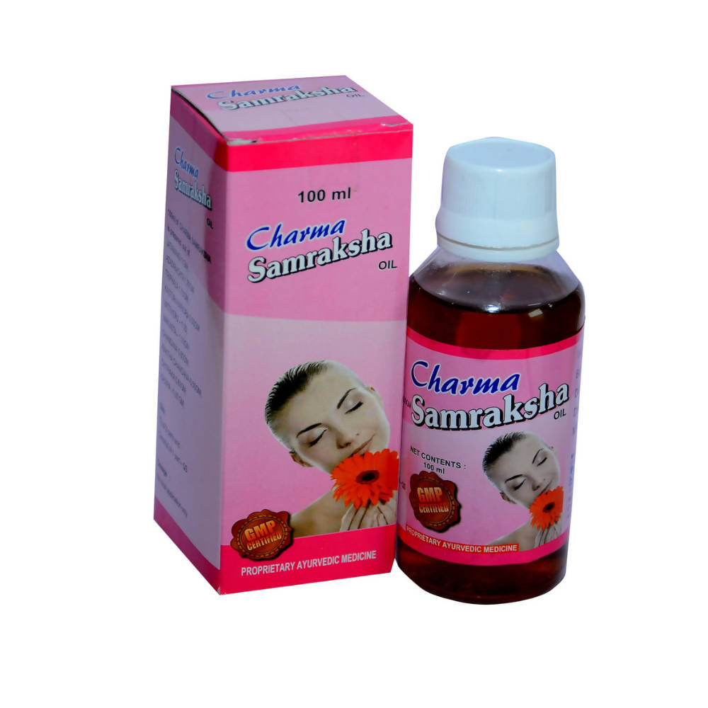 Samraksha Charma Samraksha Oil | Grocsy