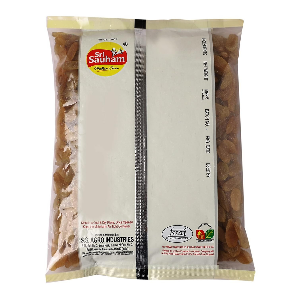 Sri Sauham Premium Raisin (Kishmish) | Grocsy
