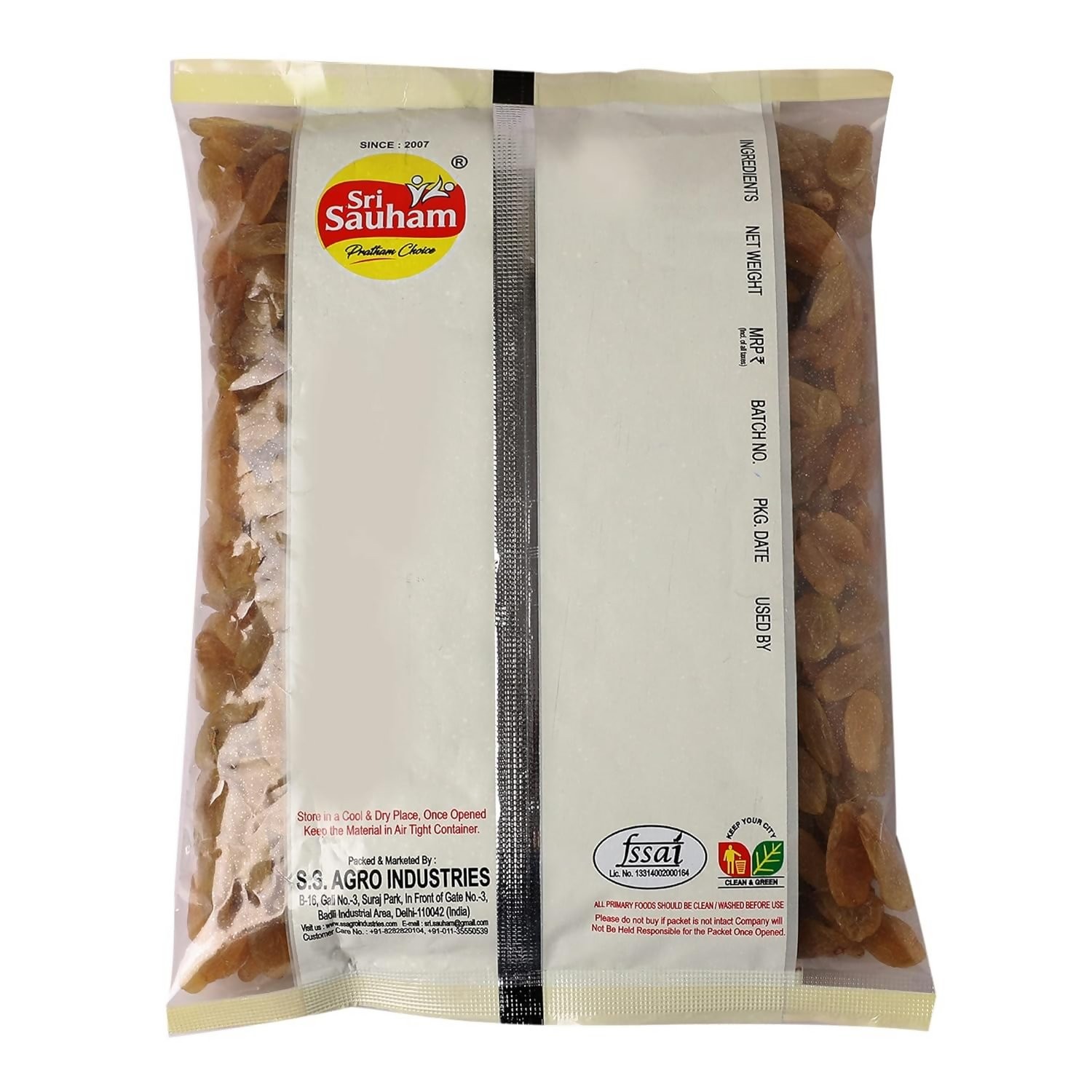 Sri Sauham Premium Raisin (Kishmish) | Grocsy