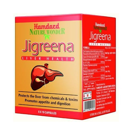 Hamdard Jigreena Capsules | Grocsy