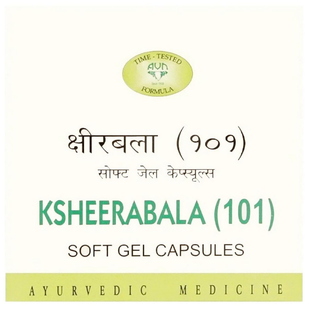 AVN Ksheerabala (101) Soft Gel Capsules | Grocsy